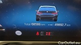  Bmw  Serie 3 320d xDrive Touring Automatic #9