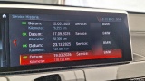  Bmw  X1 Baureihe  sDrive 18 d Sport Line 2.0 110KW AT8 E6d #41