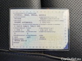 Hyundai  Tucson   (NX)(2020) Tuc.1.6 HEV169 Style 4x4 AT #20
