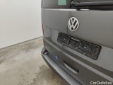  Volkswagen  Multivan VOLKSWAGEN  DIESEL - 2020 2.0 TDi SCR Trendline DSG (EU6AP) 4d #51