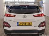  Hyundai  kona Hyundai  Fashion Electric 64 kWh 5d #28