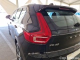  Volvo  XC 40 VOLVO XC40 / 2017 / 5P / SUV T4 PLUG-IN HYBRID AUTO RECH INSCRIP EXPR #55