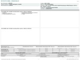  Volkswagen  Passat VOLKSWAGEN  / 2019 / 5P / STATION WAGON VAR. 2.0TDI SCR EVO 90KW BUSINESS DSG #21