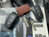  Peugeot  3008  1.2PT 130 ACTIVE PACK #14