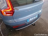  Volvo  XC 40 1.5 T4 RECH 211 START DCT #32