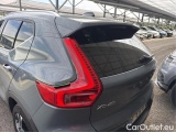  Volvo  XC 40 1.5 T5 RECHARGE 262 INSCRIPTION DCT #20