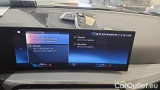  Bmw  Serie 3 320d xDrive Touring Automatic #12