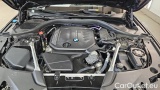  Bmw  Serie 5 520d xDrive Touring A #11