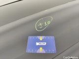 Peugeot  508 Peugeot  SW 1.6 Hybrid 225 e-EAT8 Active Pack 5d #95