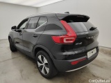  Volvo  XC 40 Volvo XC40 T4 PHEV Inscription Expression Aut. 5d #7