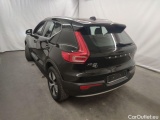  Volvo  XC 40 Volvo XC40 T4 Recharge Geartronic Inscription Expr. 5d #7