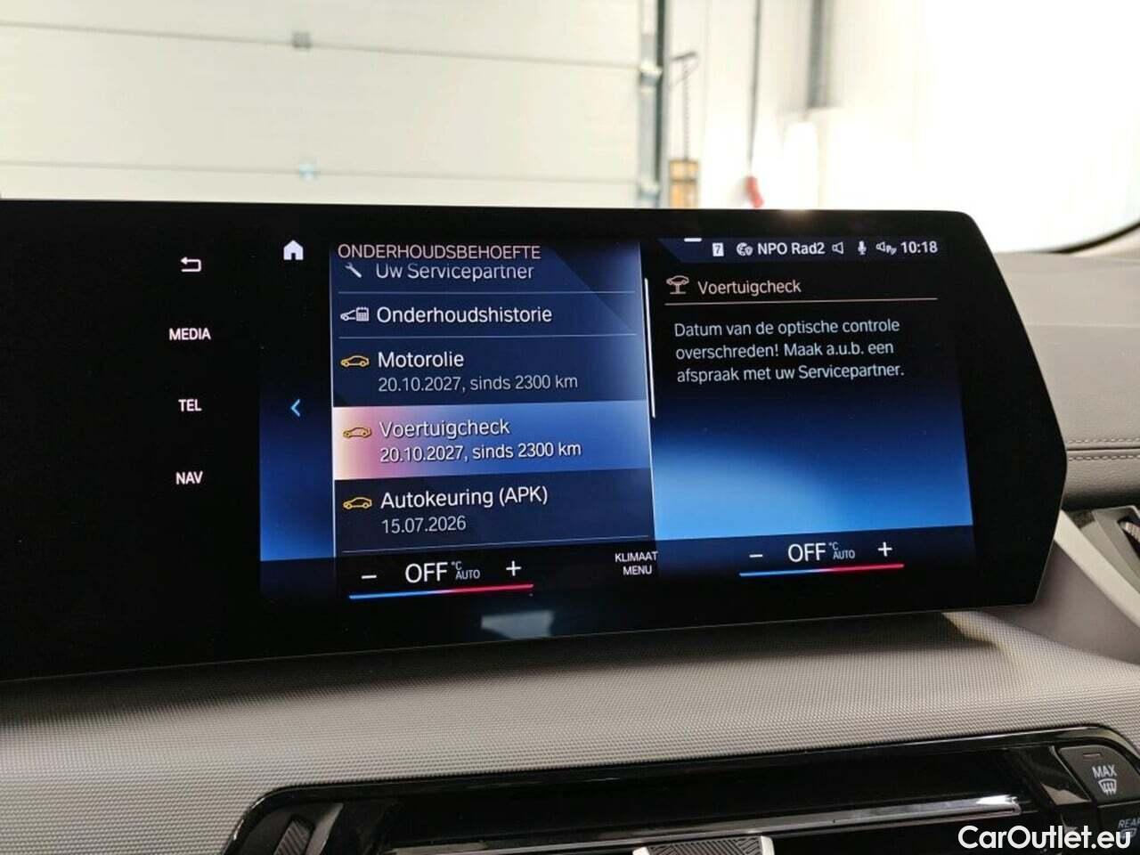  Bmw  2 Tourer 218 #2