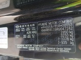  Hyundai  Konna HYUNDAI Kona / 2023 / 5P / todoterreno 1.6 GDI HEV Maxx DCT #15