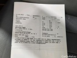  Mercedes  CLA-Klasse CLA -Klasse CLA 250 e (118.386) 1.3 160KW AT8 E6d #21