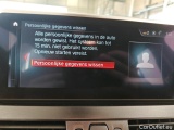  Bmw  Serie 2 BMW 2 Serie Gran Tourer 218iA 5d #15