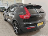  Volvo  XC 40 Volvo XC40 Recharge T4 R-Design Expression 5d + Pano #22