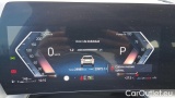  Bmw  X1 sDrive 18i DCT #12