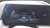  Bmw  X1 sDrive 18i DCT #13