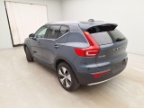  Volvo  XC 40 Volvo, XC40 '17 PHEV, Volvo XC40 T4 Recharge Geartronic Inscription Expr #6