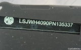  MG  4 MG MG Standard 5d 125kW #5