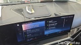  Bmw  Serie 3 318d Touring Auto #12