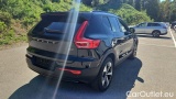  Volvo  XC 40 B3 Plus Dark DCT #4