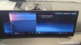  Bmw  Serie 3 320d xDrive Touring Automatic #12