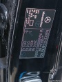  Mercedes  A-Klasse Mercedes-Benz EQA EQA 250+ AMG Line 5d #18