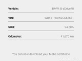  Bmw  i5  eDrive40 250kW 250kW/340pk  4D/P Auto-1 - WLTP onvolledig #13