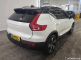  Volvo  XC 40 Volvo XC40 Recharge Twin Pure Electric Plus 5d #2