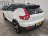  Volvo  XC 40 Volvo XC40 Recharge Twin Pure Electric Plus 5d #24