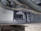  Nissan  Juke NISSAN  / 2019 / 5P / crossover DIG-T 84 kW (114 CV) DCT 7 V N-Connecta (AC2) #15