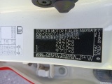  Toyota  Corolla TOYOTA  1.8 125H ACTIVE TECH E-CVT #14