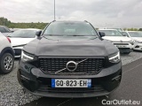  Volvo  XC 40 1.5 T5 RECHARGE 262 ULTIMATE DCT #14