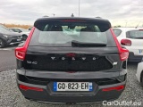  Volvo  XC 40 1.5 T5 RECHARGE 262 ULTIMATE DCT #15