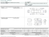  Audi  A3 AUDI  / 2020 / 5P / BERLINA 35 TDI S TRONIC BUSINESS ADVANCED S.BACK #21
