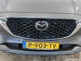  Mazda  CX-5 Mazda  2.0 SKYACTIV-G 6AT 2WD Luxury 5d #5