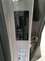  Hyundai   Ioniq HYUNDAI 5 77 kWh 228hp Balance 5d #18