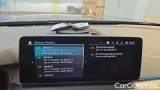  Bmw  Serie 5 530e Touring A #12