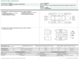  Audi  A3 AUDI  / 2020 / 5P / BERLINA 35 TDI S TRONIC BUSINESS ADVANCED S.BACK #21