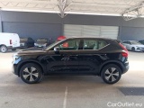  Volvo  XC 40 VOLVO XC40 / 2021 / 5P / SUV T4 RECHARGE PLUG-IN AUTO CORE #8