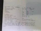  Mercedes  C-Klasse C -Klasse T-Modell C 200 d T (206.203) 135KW AT9 E6d #10