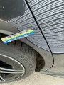  Mercedes  C-Klasse MERCEDES-BENZ  C 300 e T 9G-TRONIC AMG Line 5d 150kW #10