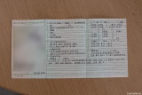  Bmw  I4 Baureihe  Gran Coupe 40 eDrive 81kWh #25
