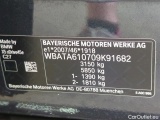 Bmw  X5 Baureihe  xDrive 45 e M Sport 3.0 290KW AT8 E6d #5