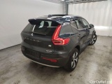  Volvo  XC 40 VOLVO XC40 1.5 T4 PHEV 129hp Inscription Expression 5d #2