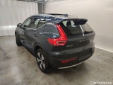  Volvo  XC 40 VOLVO XC40 1.5 T4 PHEV 129hp Inscription Expression 5d #7