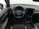  Volvo  XC 40 Volvo XC40 T5 PHEV Ultimate Bright Design Aut. 5d #9