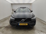  Volvo  XC60 VOLVO  - 2021 2.0 T6 PHEV AWD Ultimate Dark 5d #5