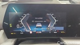  Bmw  iX 1 xDrive30 #5